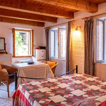 Casa Vigna By Interhome Appartement